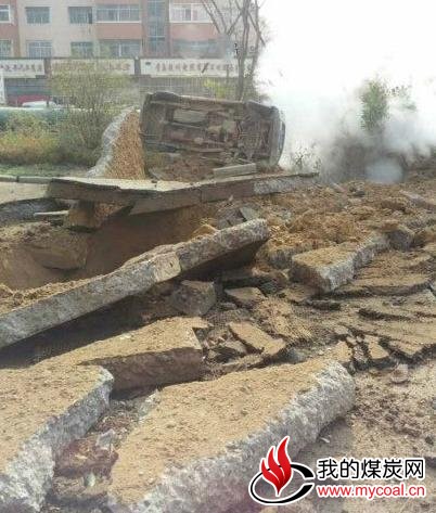 黄岛爆炸已经致3人死亡48伤 重卡被掀翻(图)