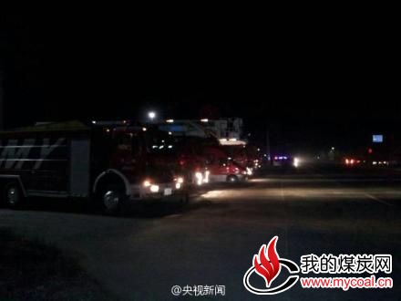 沈阳一化工厂发生爆炸 已致2人死亡