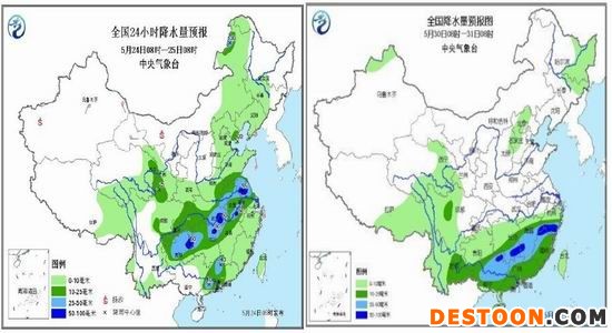 银河期货(月报)：需求低迷动力煤春天在哪里